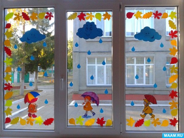 Украшение окон в детском саду осень
