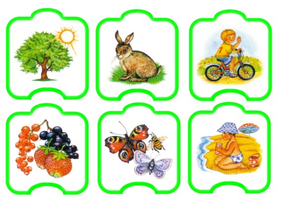 Карточки приметы времен года