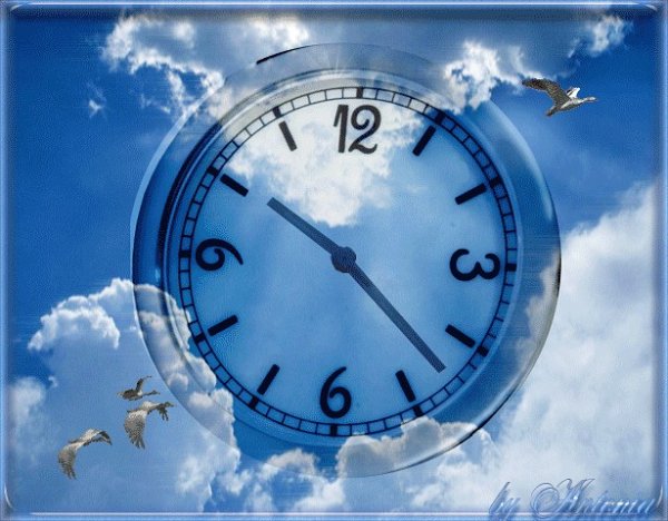 Часы летом
