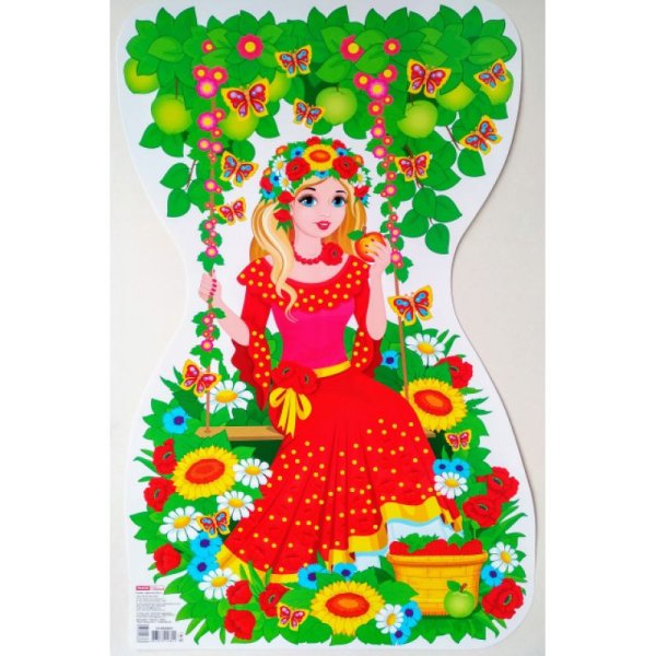 Украшение детского сада девушка лето