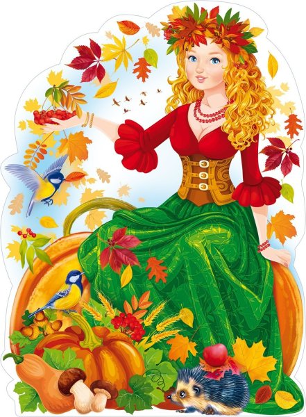 Девочка осень