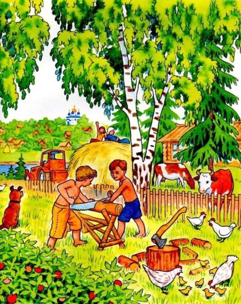 Сюжетные картины для дошкольников