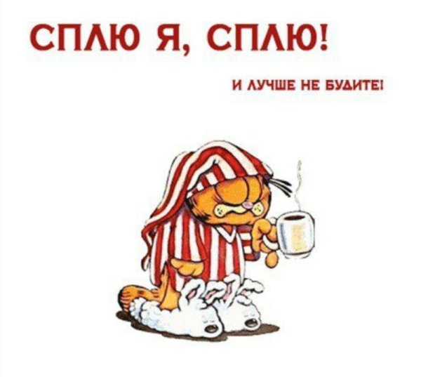 Так уже хочется лета