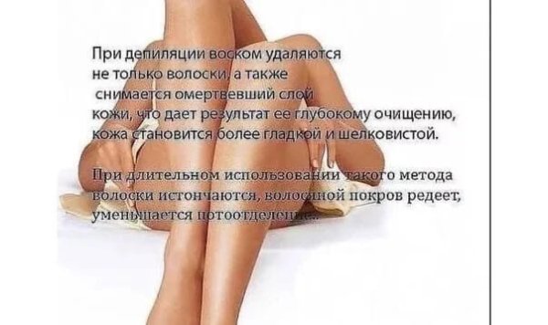 Красивые девушки на пляже