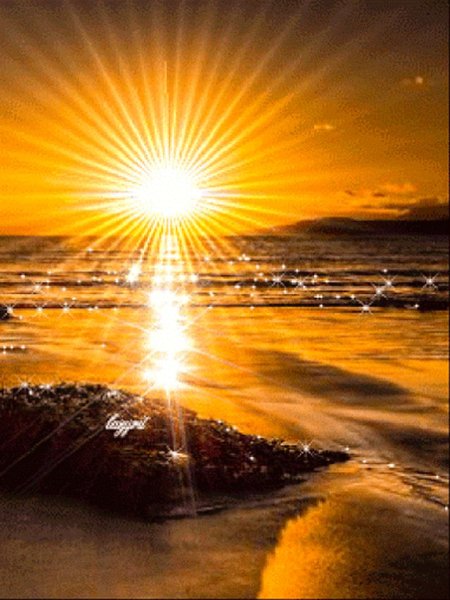 Рассвет лучи