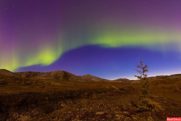 Северное сияние Губкинский