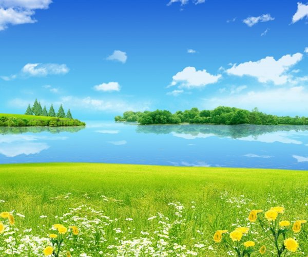 Лето отпуск