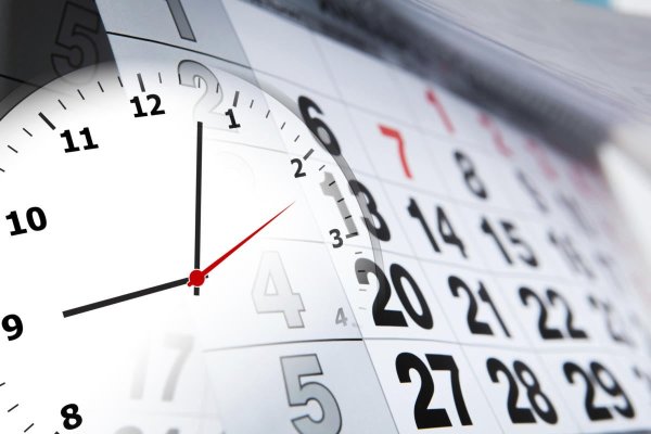 Календарь фото для презентации