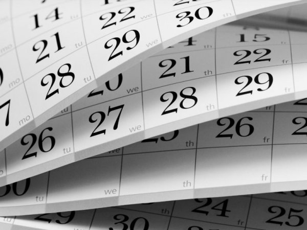 Лист календаря