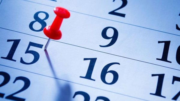 15 Июля календарь