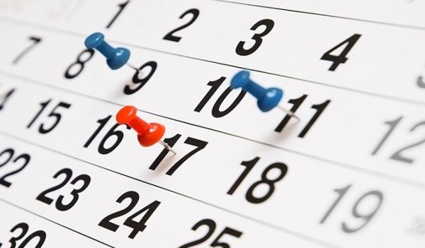 Календарь картинка