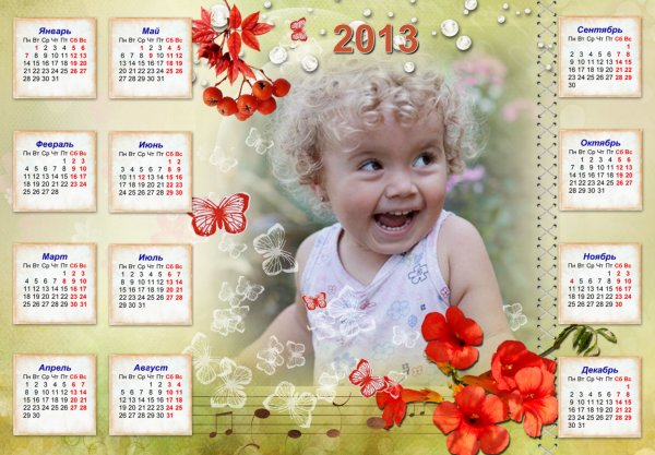 Календарь с фотографиями