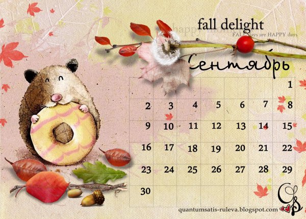 Страница календаря