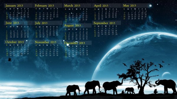 Ежегодный отпуск