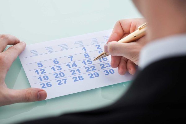 Календарь картинка