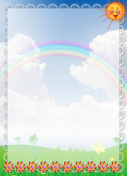 Сказочная Поляна с ромашками