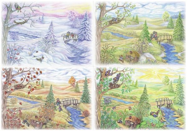 Фон времена года