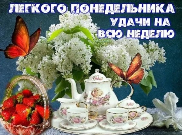 Букет "солнечное настроение"