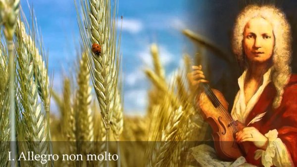 Антонио Вивальди времена года