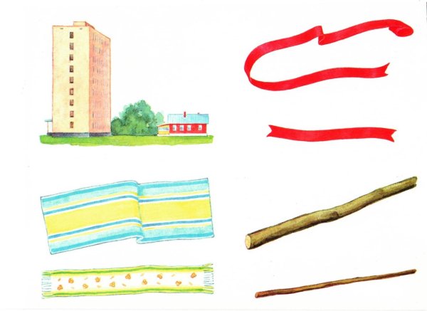 Веревка рвется