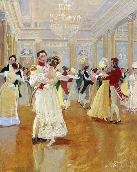 Дмитрий Белюкин - бал (Онегин)