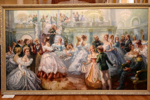 Дрилёв бал горных офицеров