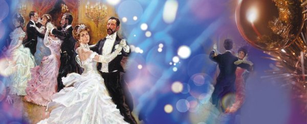 Зимний новогодний бал