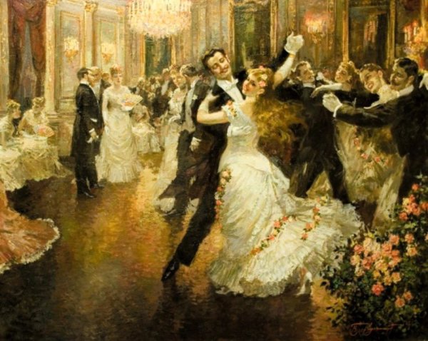 Рождественский бал