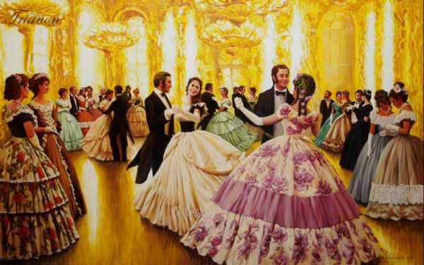 Королева осени