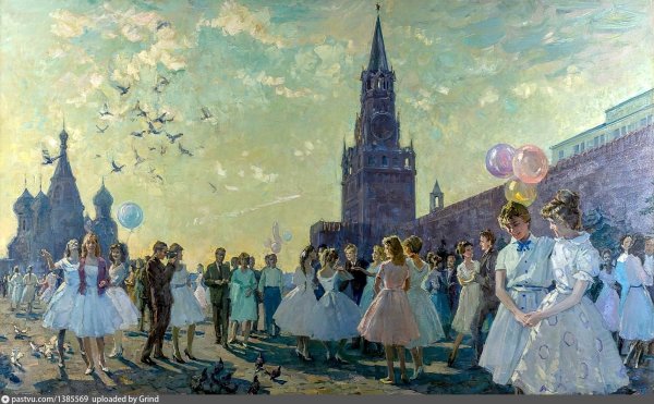 Бал в Екатерининском Дворце 19 век