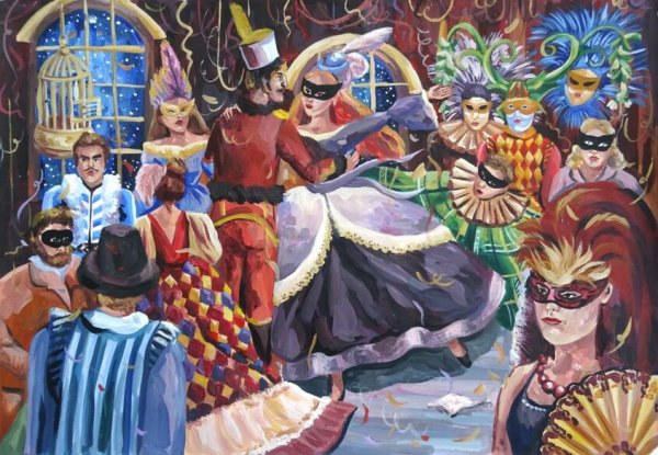 Осенний танец