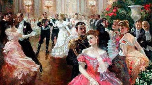 Бал Евгений Онегин бал