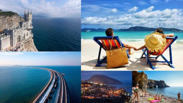 Дети отдыхают на море