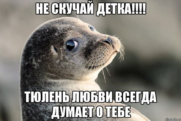 Скучаю на песке