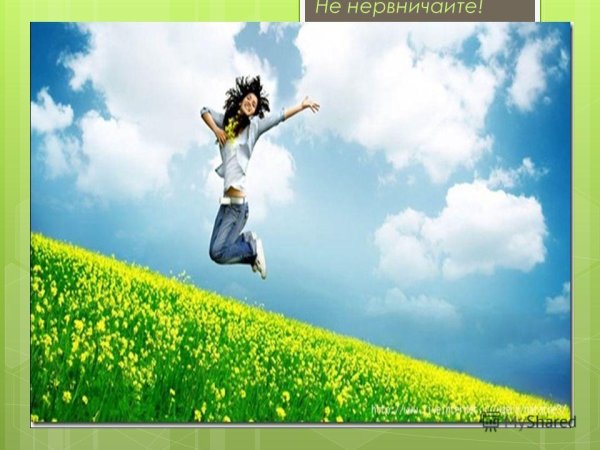 Дети лето вертикальные