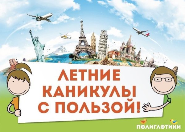 Цитаты о летнем чтении