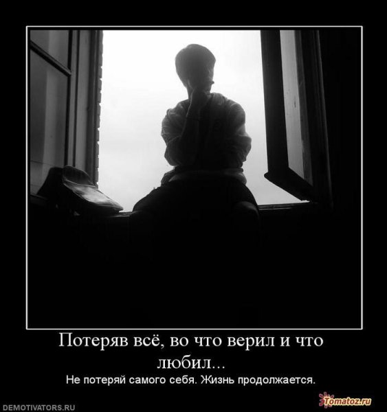 Потерянная комната сериал 2006