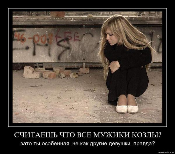 Цитаты про потерянных друзей