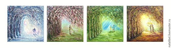 Лето зима осень Весна картины художников