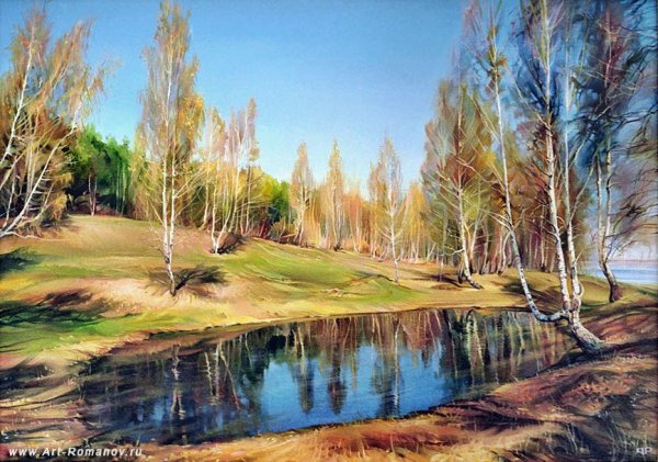 Романов Роман Геннадьевич художник