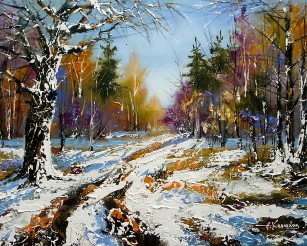 Александр Ходюков пейзажи