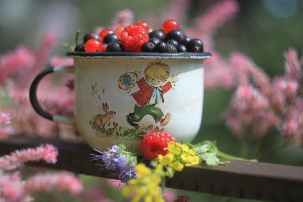 Доброе утро рисунок