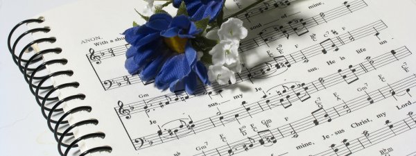 Литературно-музыкальный вечер