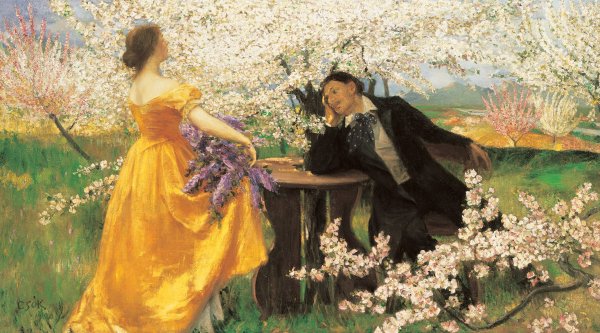 Музыкальные иллюстрации