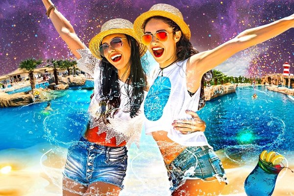 Летняя дискотека