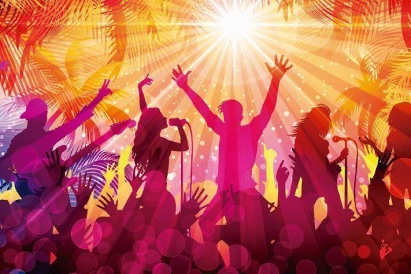 Дискотека лето