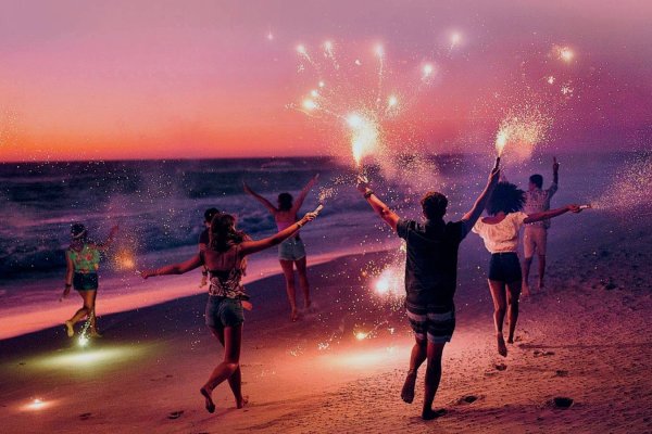 Вечеринка на закате