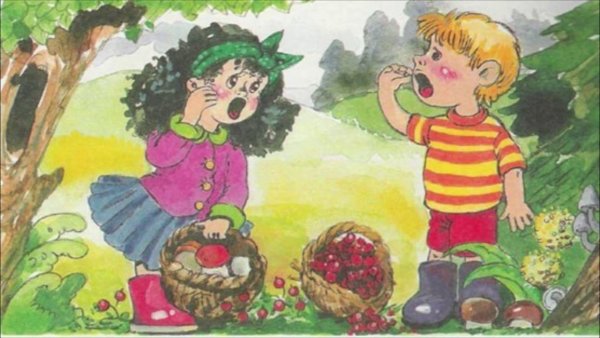 Картинка дети заблудились в лесу