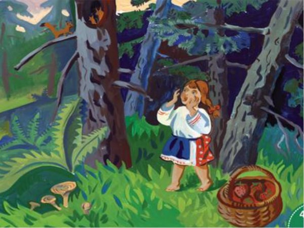 Картинка дети заблудились в лесу