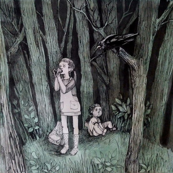 Эхо картинки